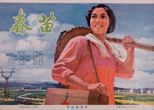 买个假的日本京都藥科大學成绩单